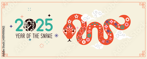 Happy Chinese new year 2025, the year of the snake zodiac sign (Translation : snake)