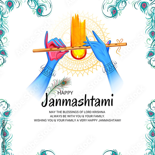 Just sent out my Janmashtami greetings! May Lord Krishna's blessings be with you and your family always. Happy Janmashtami! 🙏🏼 #HappyJanmashtami #LordKrishna photo