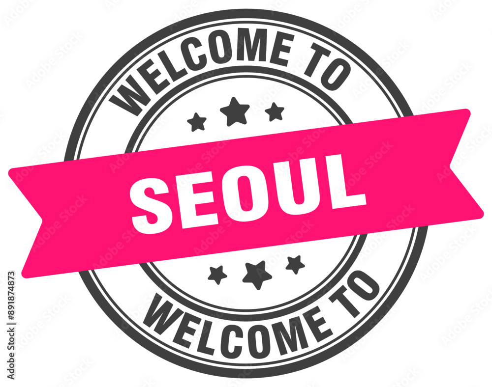 Fototapeta premium SEOUL