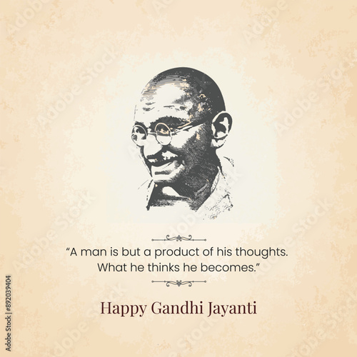 Фототапет 2nd October Happy Mahatma Gandhi Jayanti
