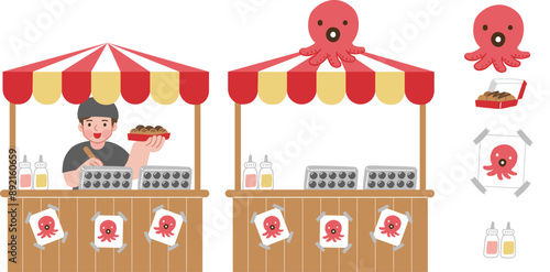 야시장_다코야키, 다코야끼