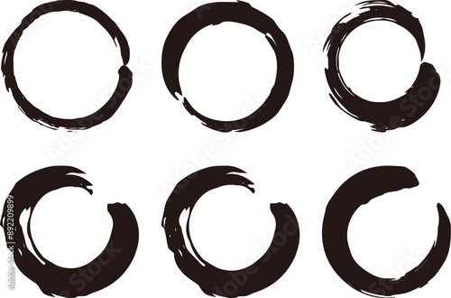 筆ペンの円のイラスト素材　丸　ベクター　筆文字　Vector illustration set of handwritten brushstrokes dirty circles