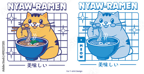 Cat eating Japanese ramen noodles perfect for t-shirt design printable