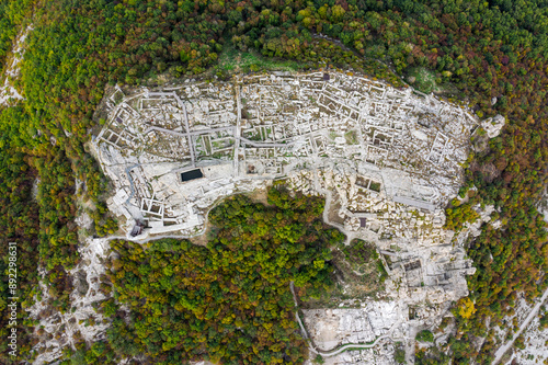 The ancient Thracian city of Perperikon, which is thought to have been a sacred place is located in South-West Bulgaria. The name Perperikon dates from the Middle Ages – 11th–13th centuries photo