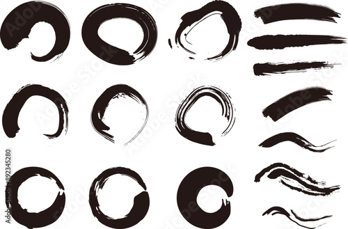 筆ペンの円のイラスト・ライン素材　線　丸　ベクター　筆文字　Vector illustration set of handwritten brushstrokes dirty circles and line.