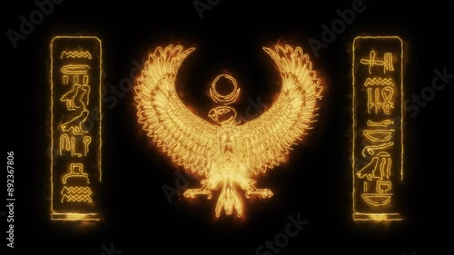 Ancient Egypt God Horus Animation