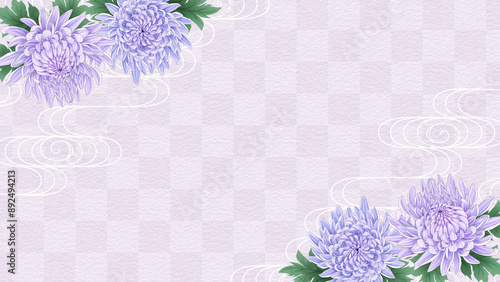 菊　和フレーム背景　素材　飾り　枠　和柄　市松模様　流水文　文様　和風　和紙　お盆　お彼岸　冠婚葬祭　水彩画　見出し　表紙　シンプル　和モダン　上品　16:9