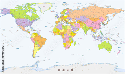 Detailed political physical world map Japanese language labeled 