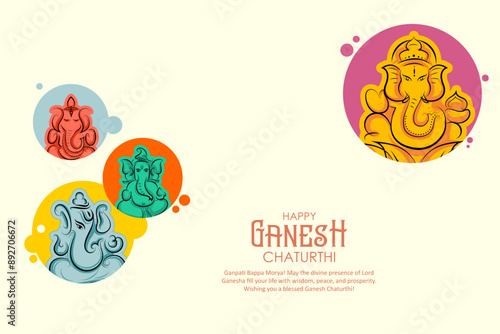Lord Ganpati background for Ganesh Chaturthi festival of India