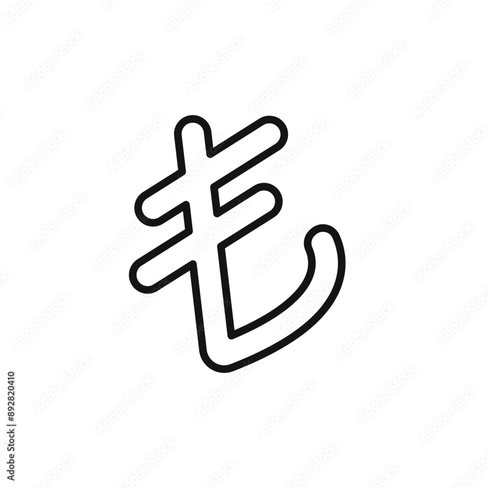 Obraz premium Turkish lira icon outline collection in black and on white background