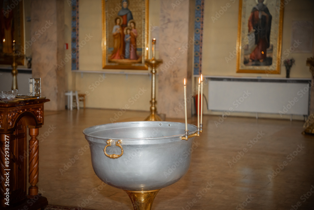 The font in the Orthodox church before baptism The font in the Orthodox church before baptism