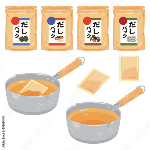 様々な出汁パックと出汁スープの入った鍋