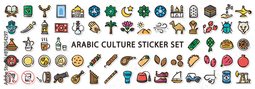 Big set of arabic culture illustration sticker.Quick and simple to use.