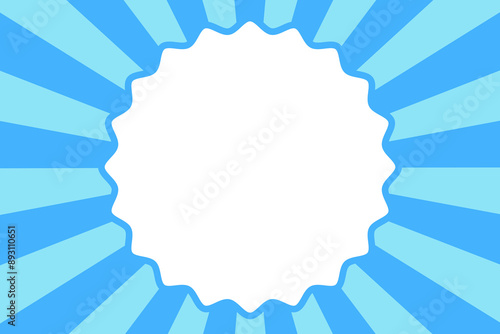 An impactful background of concentrated lines