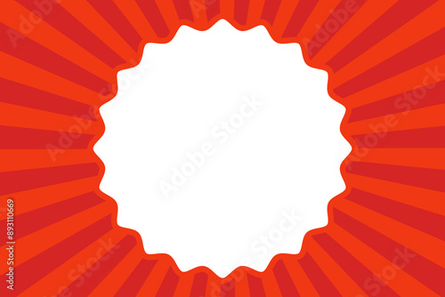 An impactful background of concentrated lines