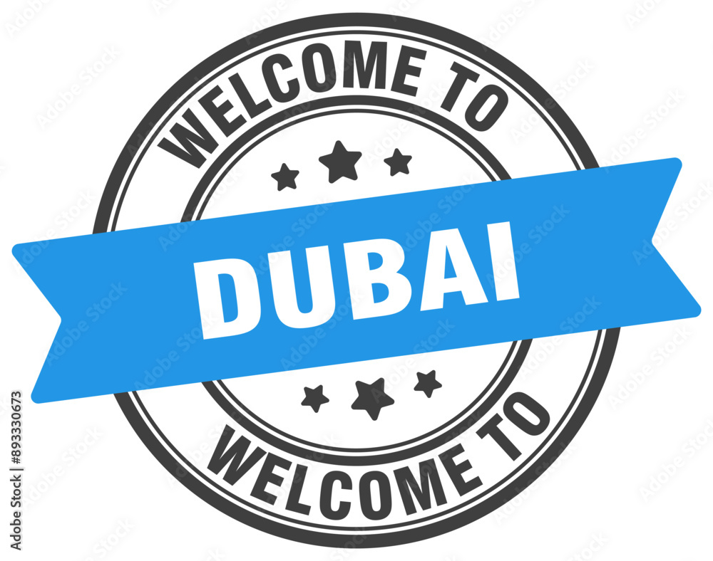 Fototapeta premium DUBAI