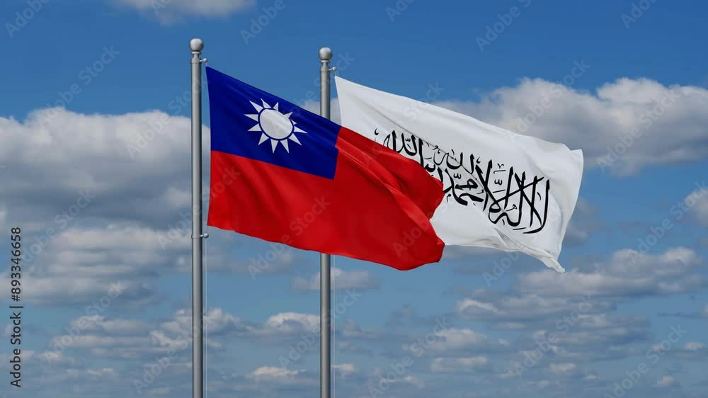 Taiwan and Afghanistan flags flying together, video concept of the relationship Taiwan and Afghanistan flags flying together, video concept of the relationship