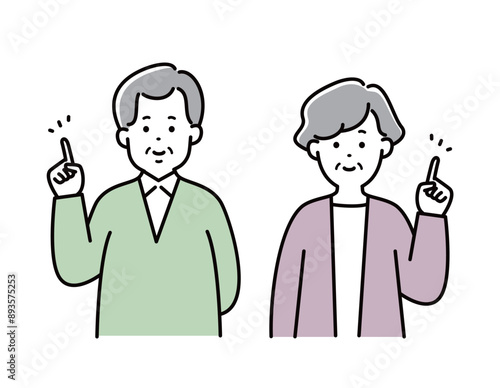 夫婦イラスト　表情　家族 　日本人　指差し　シニア 　夫婦　おしゃれ　シンプル　かわいい	