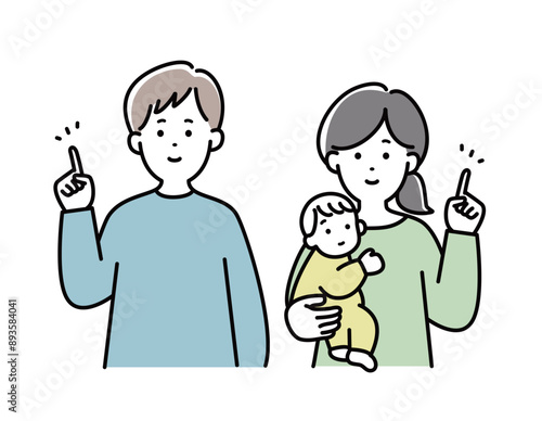 家族イラスト　表情　3人家族　子供　日本人　指差し　若い　赤ちゃん　おしゃれ　シンプル　かわいい