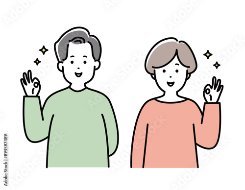 夫婦イラスト　表情　2人家族 　日本人　嬉しい　若い	　カップル　おしゃれ　シンプル　かわいい