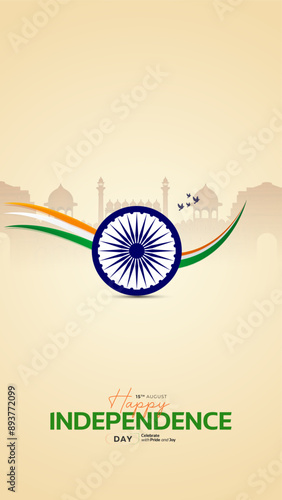 78th Indian Independence Day 15th August Social Media Post, Poster, Banner, Web Banner , Print Design