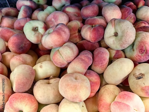 Ripe peaches in the supermarket