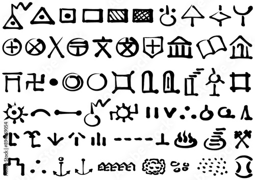 ブラシタッチ手描きの地図記号のセット