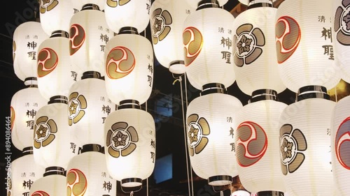 Yamaboko Lantern Float at Night in Kyoto for Gion Matsuri Festival photo