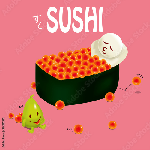 Vector of a cute sushi character. The green character is a wasabi. The Japanese word means sushi.
