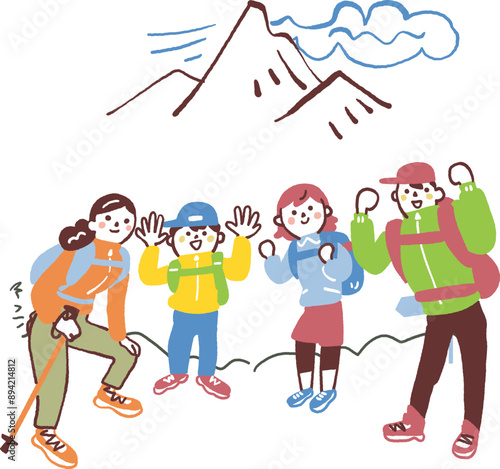 遠景の山脈を望み山頂登頂で集合写真　ストックイラスト素材	
