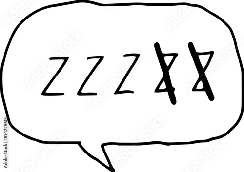 A dozing speech bubble cartoonish representation. Line illustration. Doodles. Hand drawings 