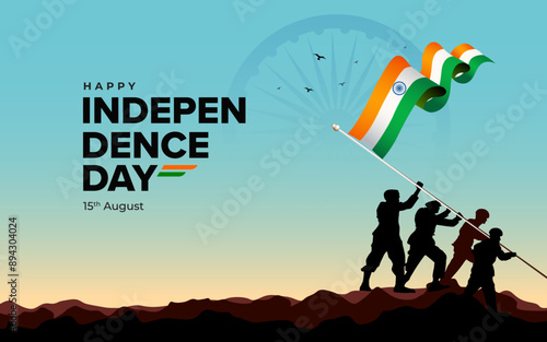 Happy Indian Independence Day Celebration Background Banner Design Template, Happy Independence Day Background Illustration