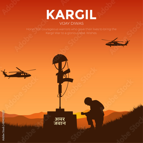 Happy kargil vijay diwas. vector illustration of Indian army with flag. abstract vector illustration design, banner, poster.