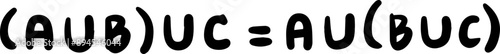 Law of the algebra of sets