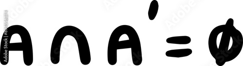 Law of the algebra of sets