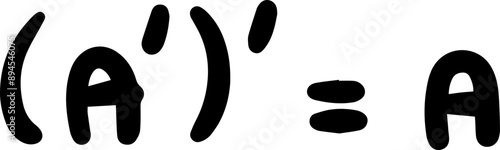 Law of the algebra of sets