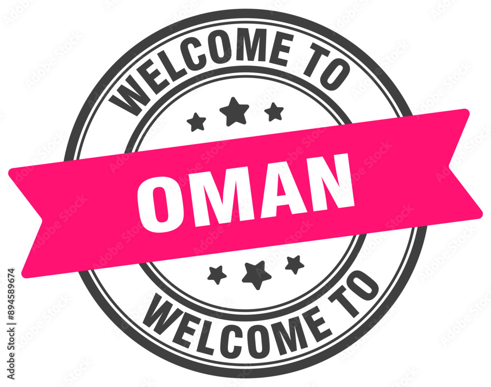 Fototapeta premium OMAN