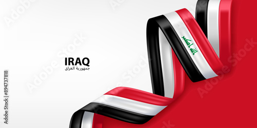 Iraq 3D ribbon flag. Bent waving 3D flag in colors of the Iraq national flag. National flag background design.
