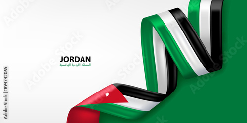 Jordan 3D ribbon flag. Bent waving 3D flag in colors of the Jordan national flag. National flag background design.