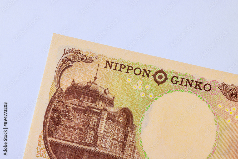 Fototapeta premium Nippon Ginko national bank will issue 10,000 yen banknotes cash in 2024 rear view