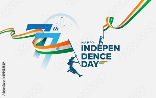 77 Years Happy Indian Independence Day Celebration Background Banner Design Template, Happy Independence Day Background Illustration
