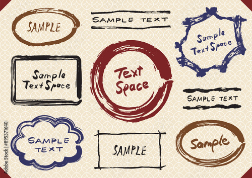 暗い色のインクのラフな手書きの9点フレームセット