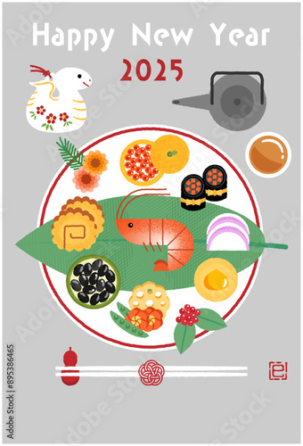 New Year's card for the year of the snake 2025Illustration of stylish one-plate Osechi cuisine (traditional Japanese New Year's dishes)