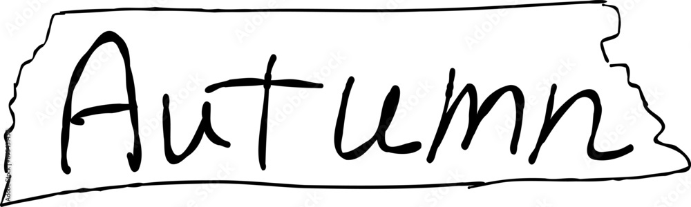 Stylish hand drawn letter of Masking Tape Style Stylish hand drawn letter of Masking Tape Style