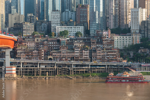 Hongyadong, Chongqing