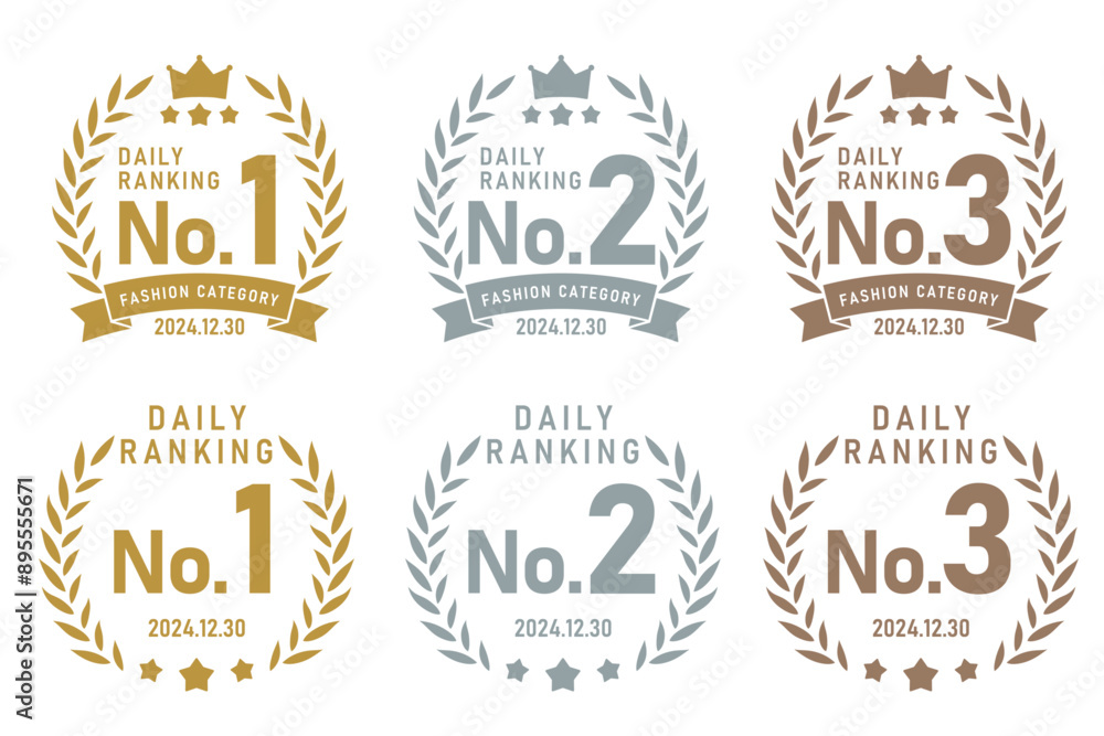 Fototapeta premium 月桂樹の王冠ランキングのフレームセット