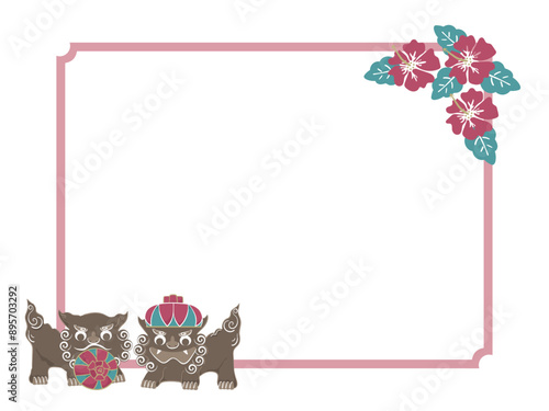 沖縄の伝統、紅型のハイビスカスとシーサーのフレーム