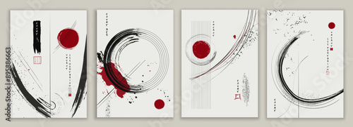 Modern poster with ink or paint splash brush stroke shapes and black and red round circles on white background in Japanese art style. Cover brochure banner or template copy space