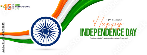 15th August Indian Independence Day 78th Celebration
