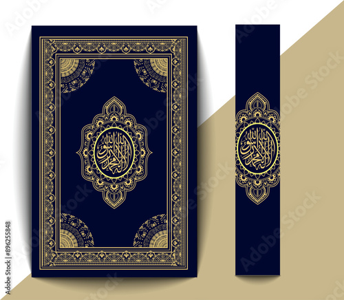The holy quran book cover design templet.Islamic Arabic book. Islamic book cover design. Arabesque. The Koran. Quran Text logo template. Vector illustration.